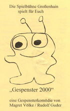 Gespenster 2000